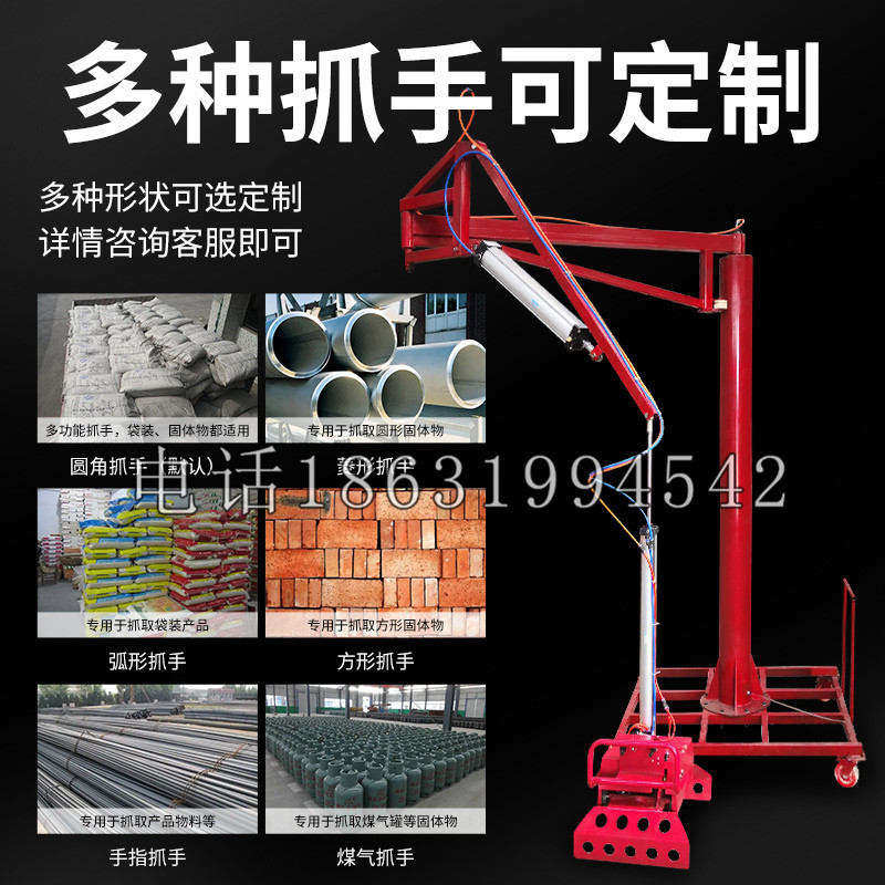 滴道区schunk气缸|德国schunk机械抓手1315983|DPG-PLUS 80-1-AS代理商