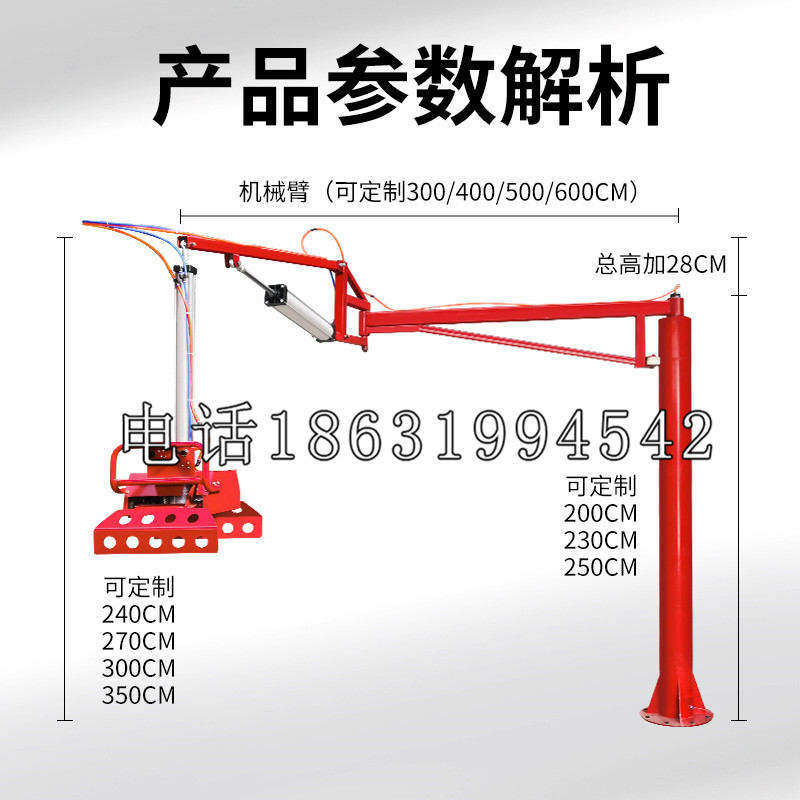 滴道区schunk雄克机械抓手PGN-plus系列0372092|PGN-plus 64-1-AS-KVZ