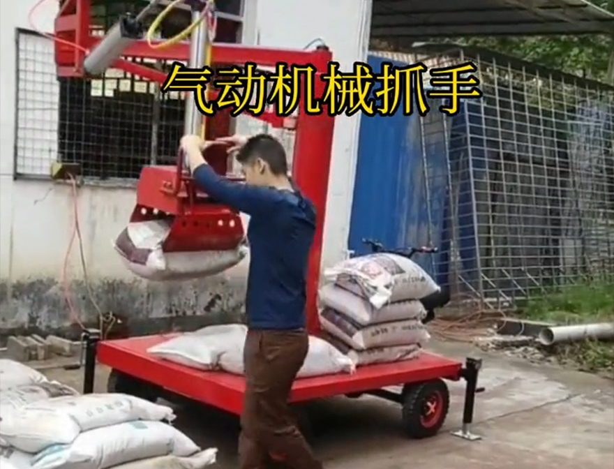 滴道区机械抓手助力机械臂水泥机械抓手多少钱机械抓手甘蔗毛竹抓图片饲料抓袋机